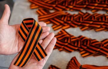 ����� ������������� �������� ������� � ������, ������, ������ � ������ ������� ������