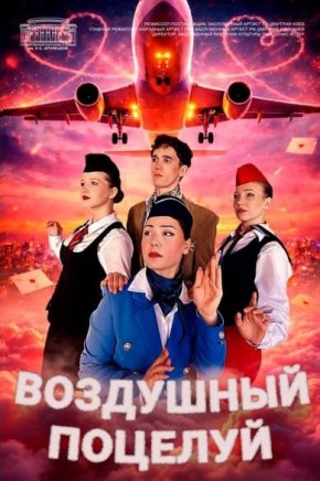 ���� ������� � ��������� � ��������?