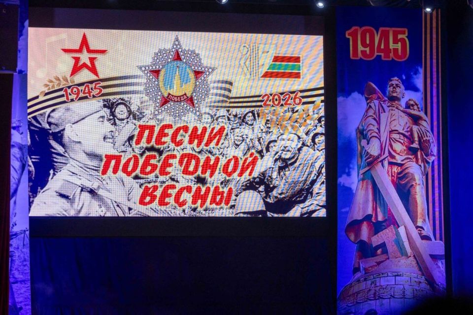 Представитель Министерства обороны – обладатель Гран-при фестиваля «Песни победной весны