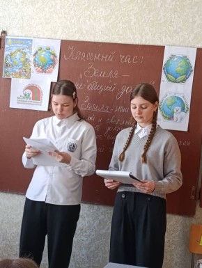 � ���������� ����� ����������� ������ �������� � ������������ ���� � ���������� � ��������������