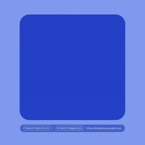 �������� �� ������ ��������� 2026 ���� ��� ��������