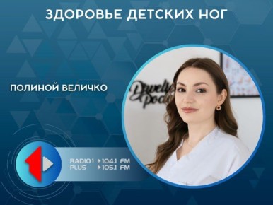 �������� ������� ���. ������� ����� � ��, � ��� ����� ������������ �������