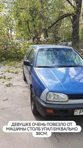 ��� ����� �������� � �� ����� �� ��������