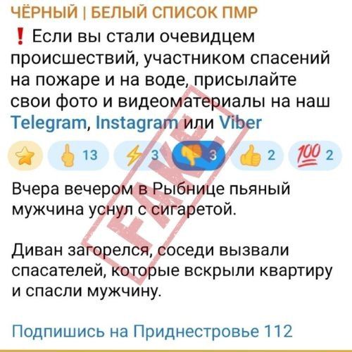 � ��������� �������� � �������� ����� ���������� ��������� ����������, ������� �� ������������� ���������� ����������� ���������� � ���������� �������� ���������� �� ������������ ��������� ��� ���, � ������ ������� �...