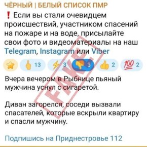 � ��������� �������� � �������� ����� ���������� ��������� ����������, ������� �� ������������� ���������� ����������� ���������� � ���������� �������� ���������� �� ������������ ��������� ��� ���, � ������ ������� �...