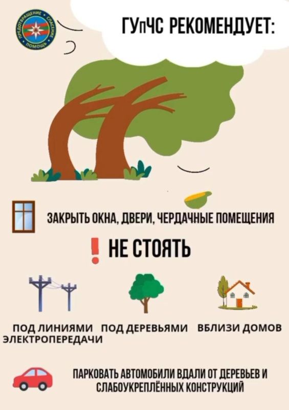 �����: �� ����� ������� �����