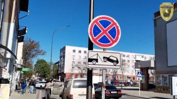 ���� � ����������� � ��������