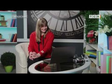 �� ���������� ����: ��� ����� ��������������� �����