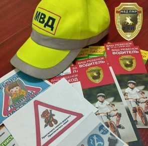 ������������ ��� � ��������� ������!�