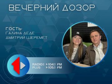 ����� �����!�: ���� � � (��) ������ ����!