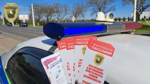 ���� ����� ���������� � ������������