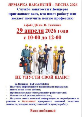 ������ � ���������� �� ��. �. �������� ������� ������� �������� � ���������