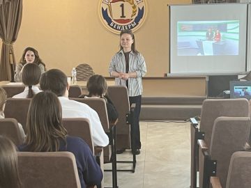 ���������� ������� - ������������� ��������