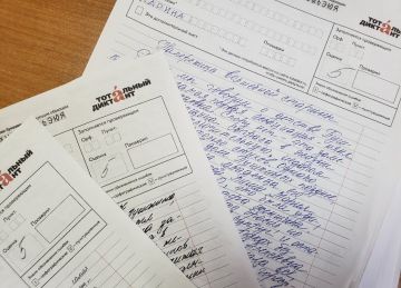 30% ���������� �������� ��������� �������-2026 � ������������� �� ��������