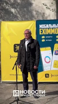 ��������������� ��������� ������������� ����� ������� �������� � �������������