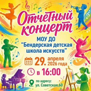 ������ � ���������� ������� ����� �������� ��������� �������� ������� ��������