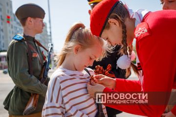 ������������� �������� ������� � 4 �� 9 ���