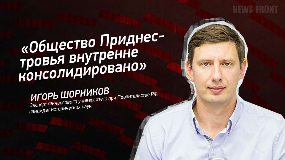 ������: ��������� ������������� ��������� ���������������, � ����� ��������