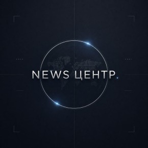 ������� ��� ���������. �� ������� ����� ������������