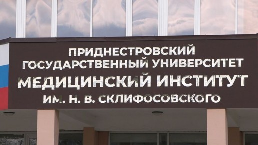 ������������ ��������� ��. �������������� (������ ���������) � 35 ���