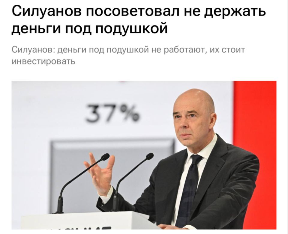 ��������� ���� ��������� ������ ��-��� �������, ������ ����� ������� ��������