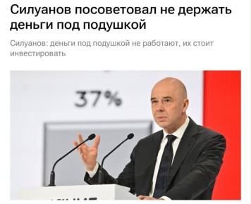 ��������� ���� ��������� ������ ��-��� �������, ������ ����� ������� ��������