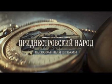 �������������� ����� "��������������� ����� ���������� ������"