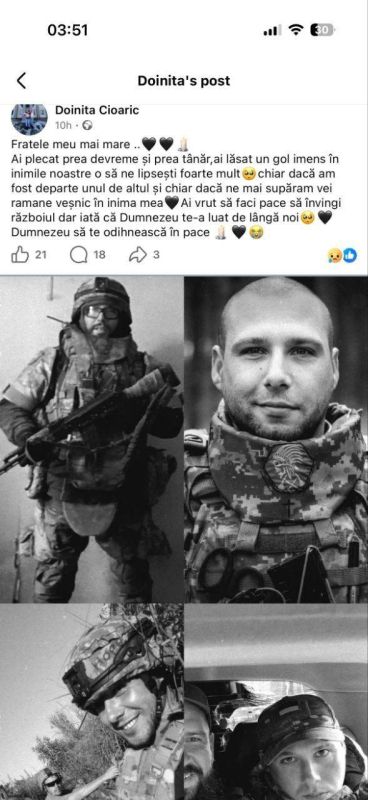 ����������, �������� �����, ����� �� �����