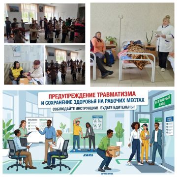 ������ � �������� � ���������� ����������