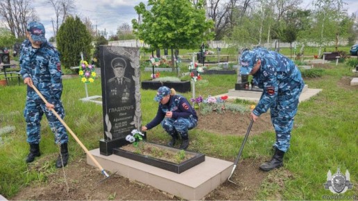 ����� ����, ���� ���� � ��� ������