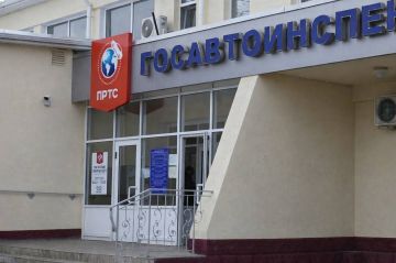 ������ ���� ��� � ���������