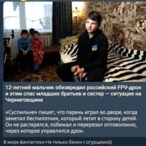 � �� ����� � �������� �� ������� ��� ���������?