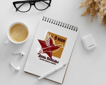 ������������� � ����� ������� �������� �������� �������