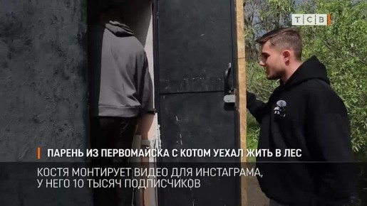 ������ �� ����������� ����� ������� ��� ����� �� ����������� � ���� � ����� ������ ����