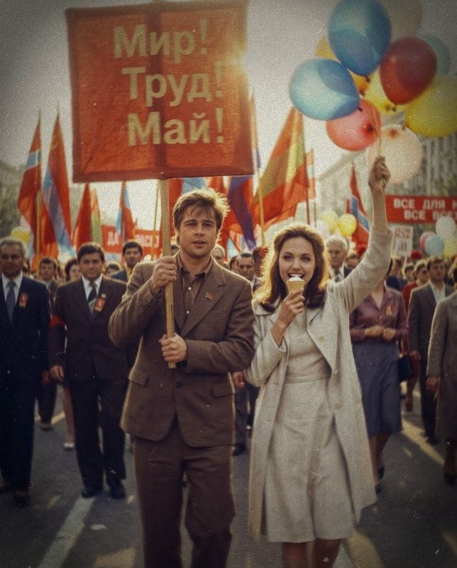 1 мая отмечают все!. Неважно, кто ты: простой работяга или звезда Голливуда Мы собрали для вас уникальные архивные кадры, на которых запечатлены знаменитости, побывавшие в Молдове Ведь вот уже который год они бросают съёмки...