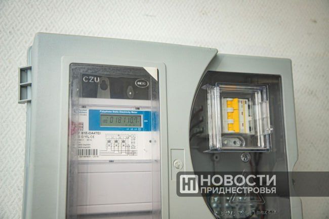 Для населения цена на электроэнергию не изменится