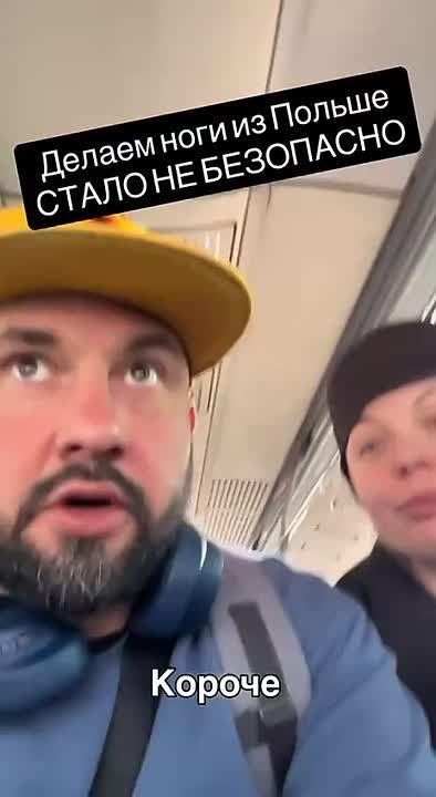 Украинцы в сети рассказывают об участившихся случаях депортации мужчин из Польши с последующей мобилизацией в ВСУ
