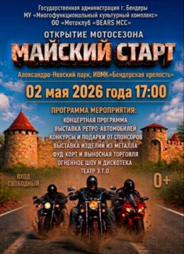 ����������, �������� �����-���� � ������� �� ������ ��� � ������ � �������� ������ �������� �����