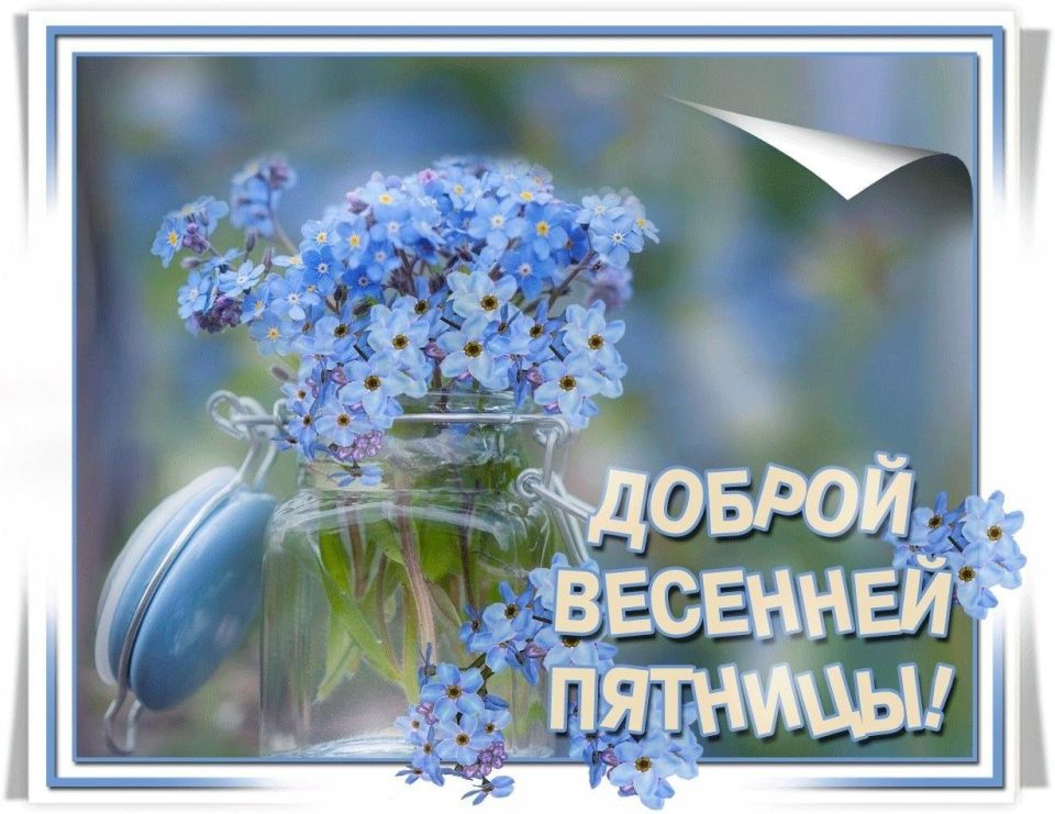 1 мая – Май ворвался в календарь с духовым оркестром