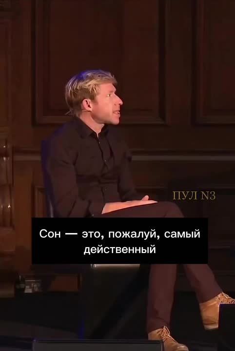 Сон — единственный легальный допинг для буста продуктивности, заявил нейробиолог