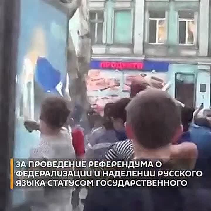 12 лет со дня трагических событий, которые иначе как «Одесской Хатынью» не называют