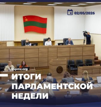 ��������� ����� �������� ��������� � ��������� �������