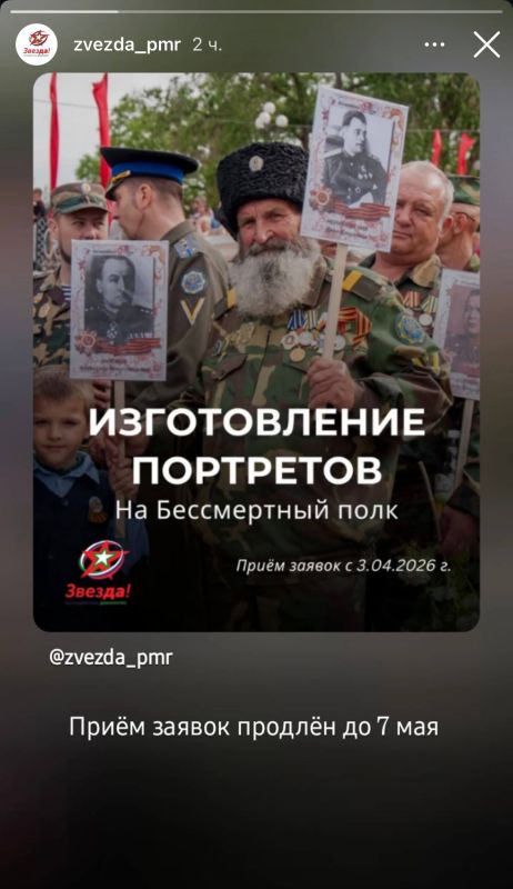��������� �������� ������� �������� ���� ������ �� ����������� ��������� ��� ������������� ����� �� 7 ���