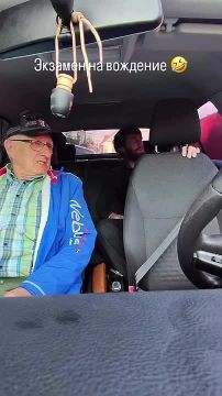 �� ��� ���������