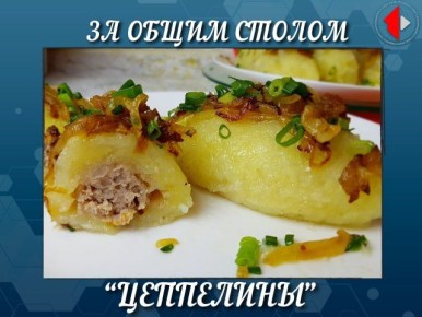 �� ����� ������. ��������� � ���, � ������ ����� �������������