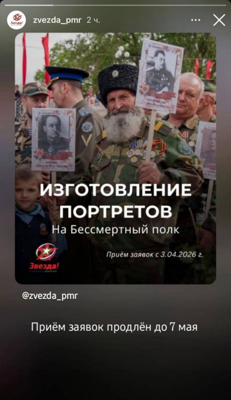 ���������� �������� ������� ���������� ����� ������ �� ����������� ���������� ��� ������������� ����� �� 7 ���