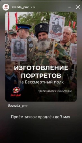���������� �������� ������� �������� �� 7 ��� ����� ������ �� �������� ��� ������������� �����