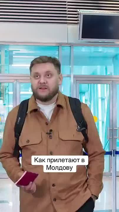 ��������� � ��������� ������� ���� ������, ��� �������� �������, �������� ����� �� ���� �������� � ������
