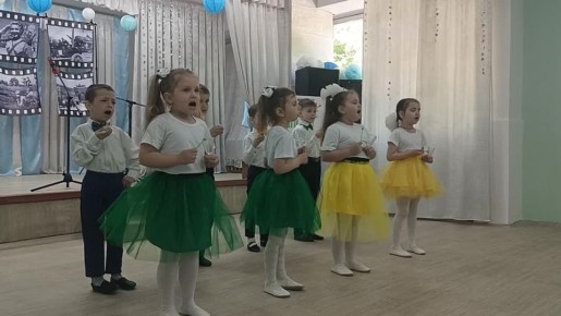 ��������� "���������" �������� ���� �47