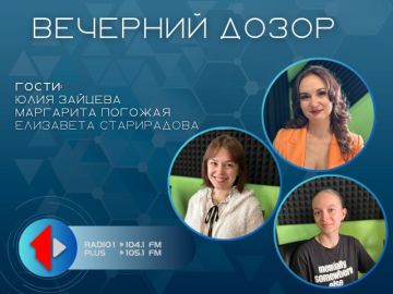 �� � �������������!: �������� ��������� �����-������ �������
